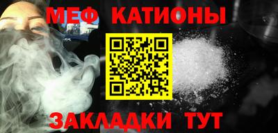 СК Берёзовский