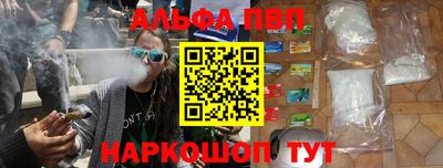 СК Берёзовский