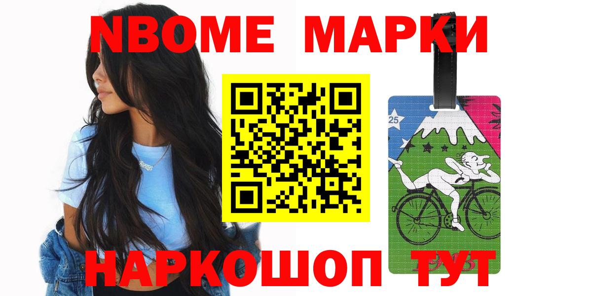 ЛСД экстази ecstasy  Владикавказ 