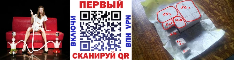даркнет сайт Владикавказ Первитин мет