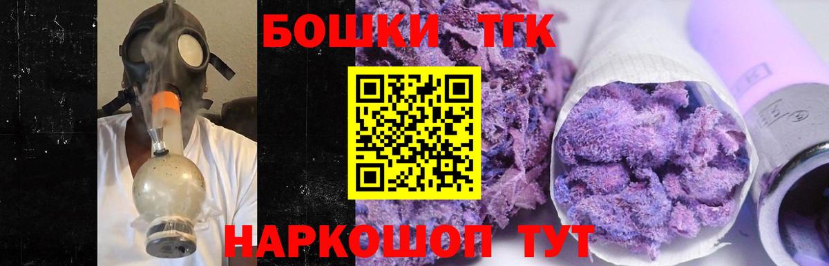 Марихуана ГИДРОПОН  Шишки марихуана OG Kush  Бошки марихуана Amnesia  Владикавказ  Канабис тримм 